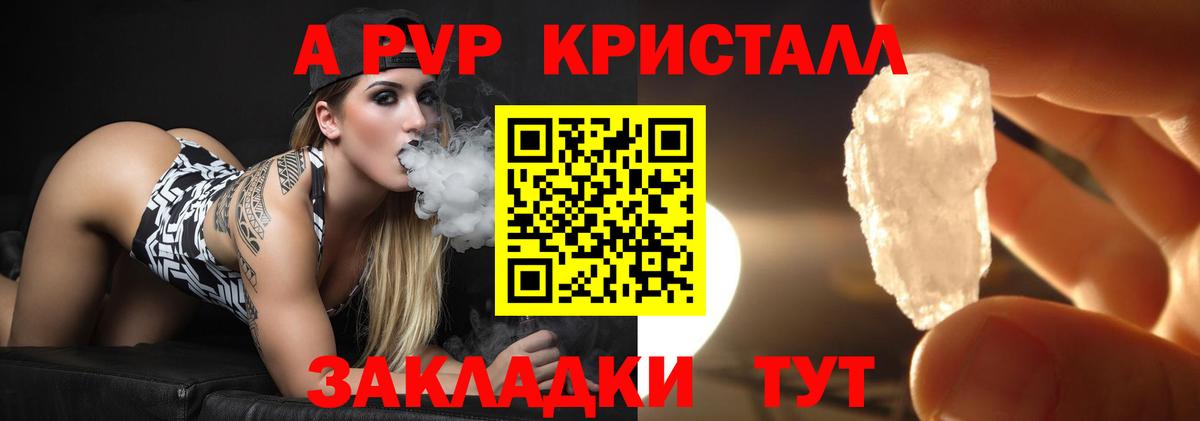 Бошки Шишки  ГАШ  Вход с VPN  Междуреченск  Меф МЯУ МЯУ кристаллы  Кокаин 