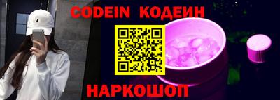 не бодяженный Кимры