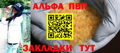 не бодяженный Кимры