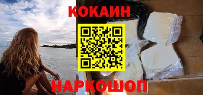 винт Кинель