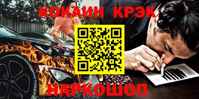 винт Кинель
