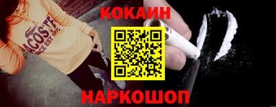 не бодяженный Кимры