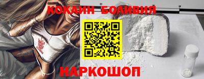 винт Кинель