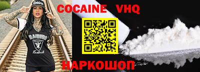 не бодяженный Кимры