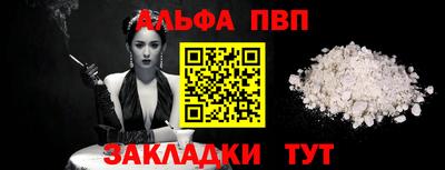 МДМА Кингисепп