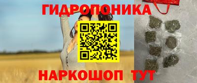 МДМА Кингисепп