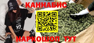 винт Кинель