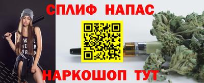 винт Кинель