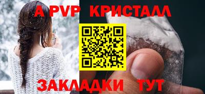 не бодяженный Кимры