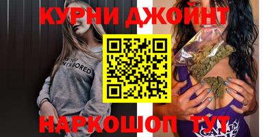не бодяженный Кимры
