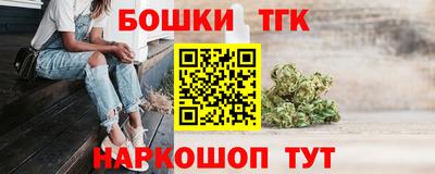 винт Кинель