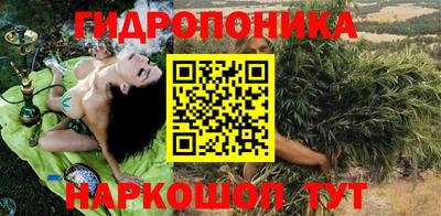 не бодяженный Кимры