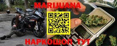 не бодяженный Кимры