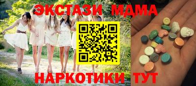не бодяженный Кимры