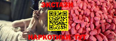 винт Кинель