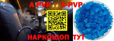 не бодяженный Кимры