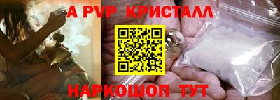 не бодяженный Кимры