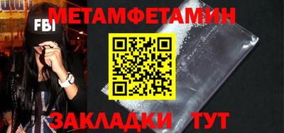 винт Кинель
