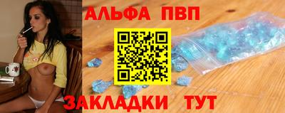 не бодяженный Кимры