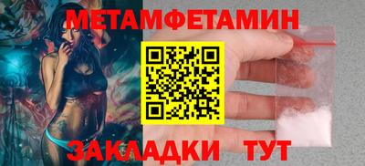 не бодяженный Кимры
