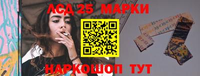 не бодяженный Кимры
