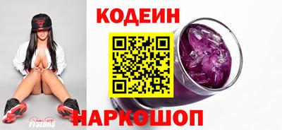 винт Кинель