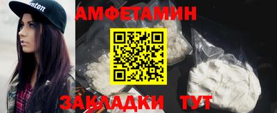 не бодяженный Кимры