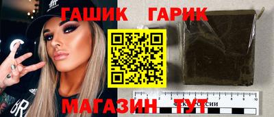 МДМА Кингисепп