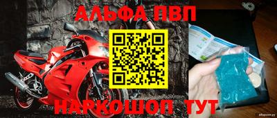 не бодяженный Кимры